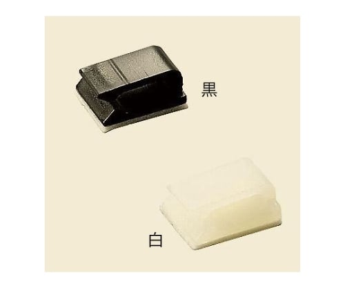 ケーブルホルダー小・白10個入