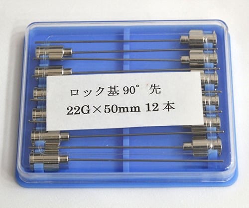 61-9093-20 VAN金属針 90°カット先 22G×50 ロック基 1箱（12本入