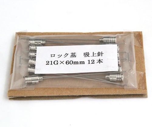 VAN金属針 90°カット先 21G×60 ロック基 1箱（12本入）　01036246