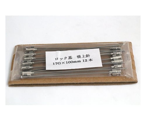 61-9093-36 VAN金属針 90°カット先 17G×100 ロック基 1箱（12本入