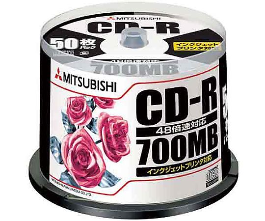 取扱を終了した商品です］CD-R700MB 10枚 SR80PP10 61-9096-87 【AXEL