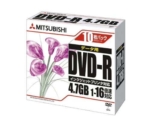 61-9096-93 三菱化学 DVD-R 10枚 DHR47JPP10
