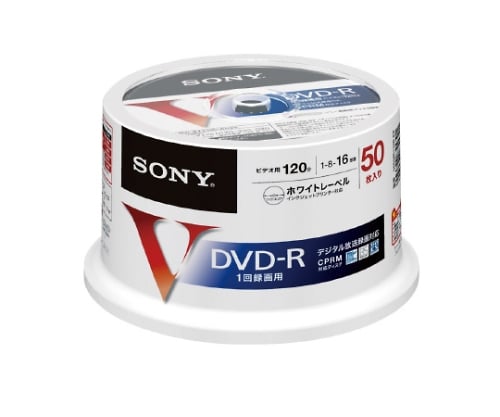 取扱を終了した商品です］ソニー 録画用DVD-R 4.7GB 50枚スピンドル