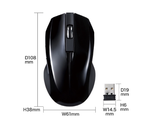 取扱を終了した商品です サンワ ワイヤレスブルーledマウス 静音タイプ Ma Wbl33シリーズ サンワサプライ Axel アズワン 取扱を終了した商品です サンワ ワイヤレスブルーledマウス 静音タイプ Ma Wbl33シリーズ サンワサプライ Axel アズワン
