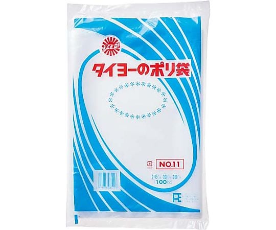 規格袋 0.05mm厚 11号 100枚　S000110