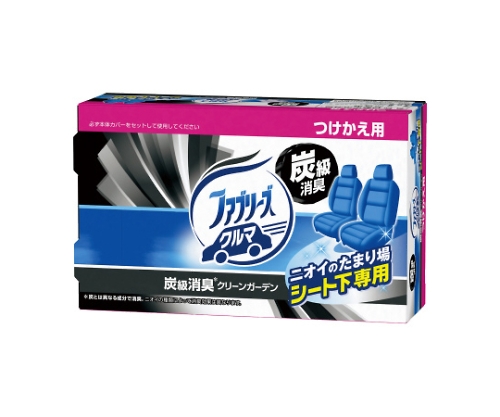 取扱を終了した商品です クルマ用 置き型ファブリーズ 炭級消臭 つけかえ用 130g 5931 61 9107 22 Axel アズワン 取扱を終了した商品です クルマ用 置き型ファブリーズ 炭級消臭 つけかえ用 130g 5931 61 9107 22 Axel アズワン