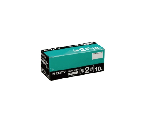 61-9108-50 アルカリ乾電池 <STAMINA> カートンパック(業務用)単2形 10本入 BA-LR14SG10XD