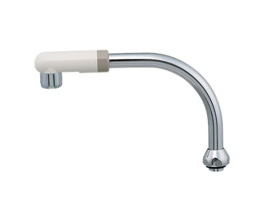 泡沫スワンパイプ