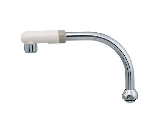 泡沫スワンパイプ