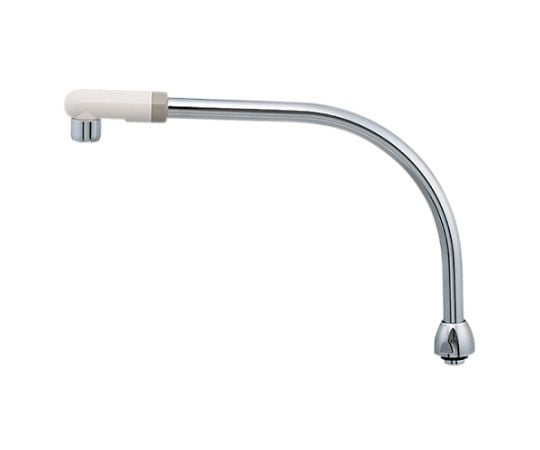 泡沫スワンパイプ