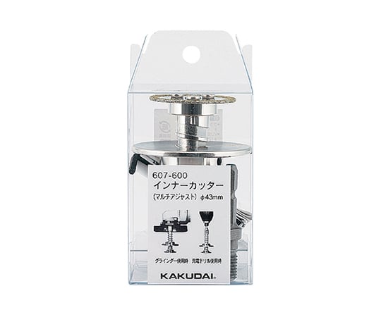 インナーカッタ- (マルチアジャスト)