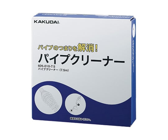 パイプクリーナー