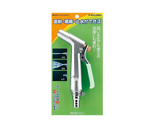 レバースプレー