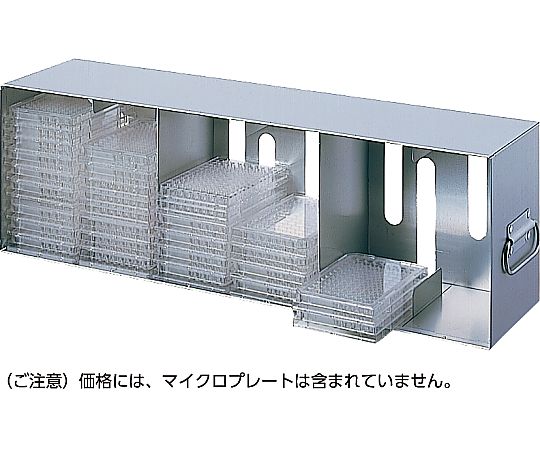 マイクロプレートラック 幅135×奥行553×高さ175mm