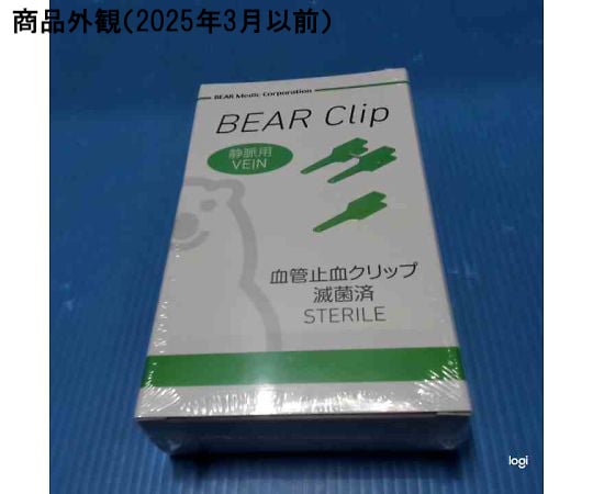 日本クリノス クリップW 1 CLIP W1 30648141