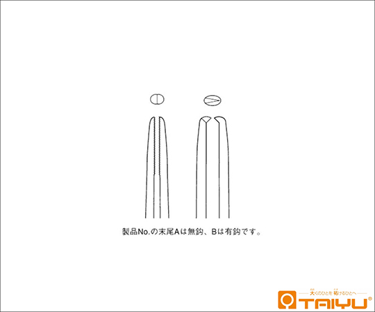 タジマ tajima セフサスペンダーA フリーサイズ 黒 品番：SFSAF