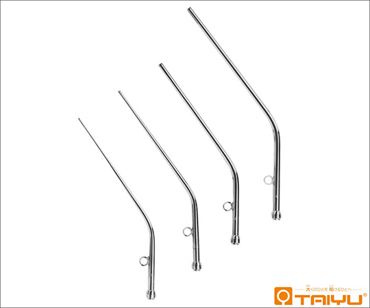 への字耳鼻吸引管 外径3mm 全長15.3cm 真鍮製