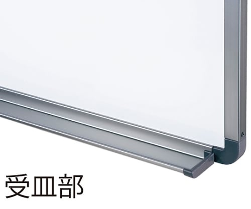 掲示板 (ホワイトボード) 幅1200×高900mm　SMS-1036