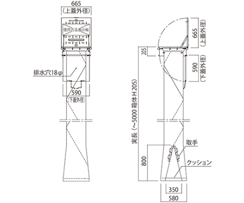 角型避難ハッチ (救助袋内蔵型)　SHM-H-070H