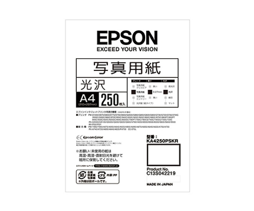 エプソン純正プリンタ用紙 KA4250PSKR