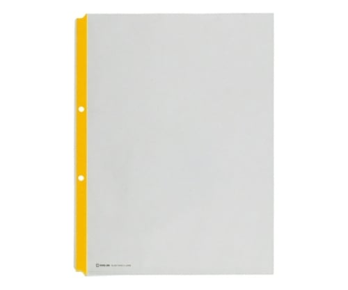 カラーガードポケット A4縦 2穴 黄ライン
