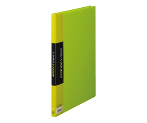 クリアーファイル・カラーベース ポケット溶着式 黄緑
