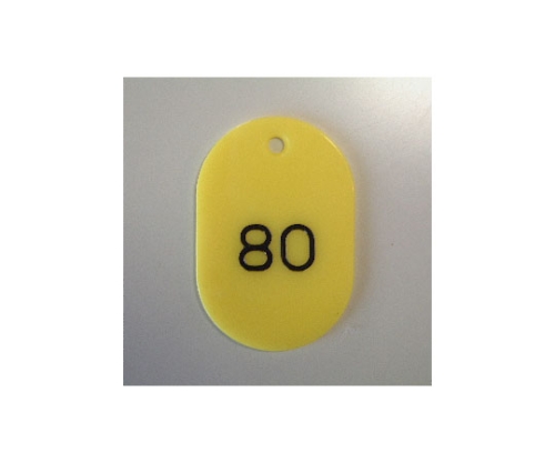 番号札 小 1～100番 100枚1セット 黄色 CR-BG31-Y