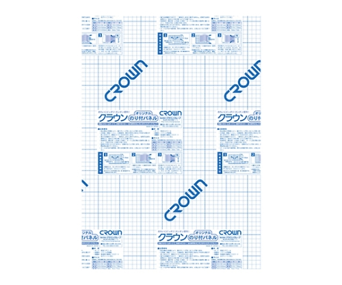 クラウンオリジナルのり付パネル A2判 1袋（10枚入）