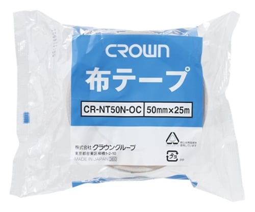 クラウン布テープ CR-NT50N-OC