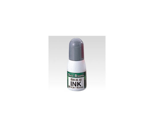 補充インク（インク色：緑） QI-21