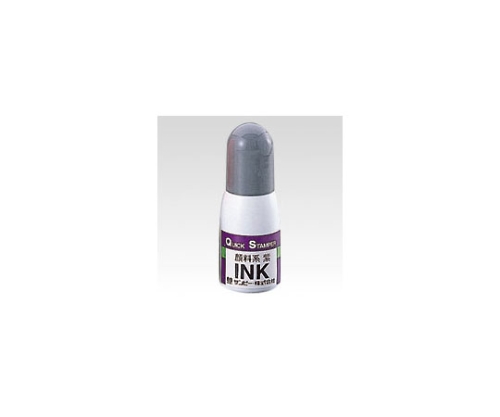 補充インク（インク色：紫） QI-22