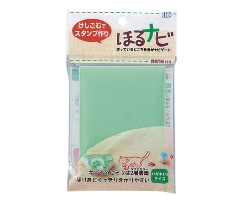 シード61-9316-50KH-HN2ほるナビ【1個】(as1-61-9316-50)