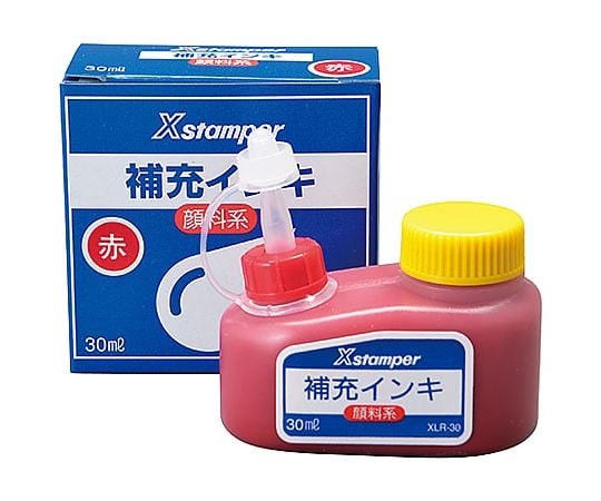 Xスタンパー補充インキ 30ml 赤