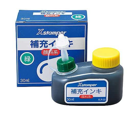 Xスタンパー補充インキ 30ml 緑