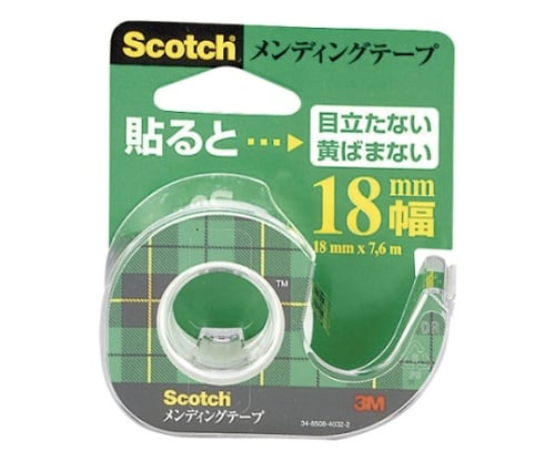 スコッチ（R）メンディングテープ ディスペンサーつき 幅18mm CM-18