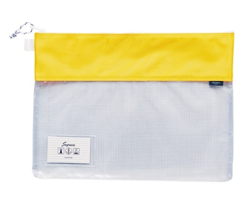 セグレスメッシュケース イエロー　AZ-2328-50