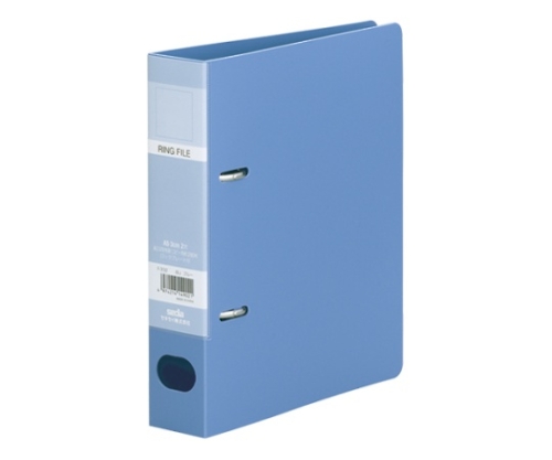 セディア ロックリングファイル ブルー