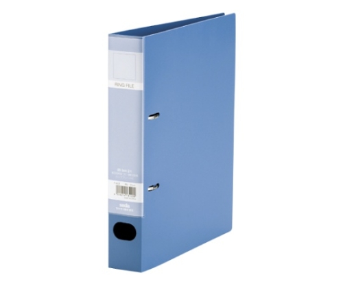 セディア ロックリングファイル ブルー