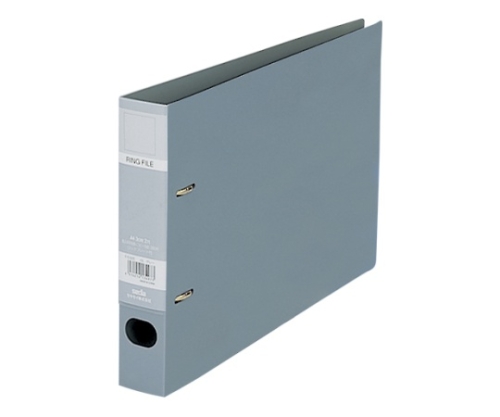 セディア ロックリングファイル グレー