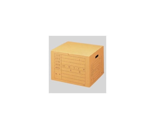 文書保存箱 A4/B4兼用