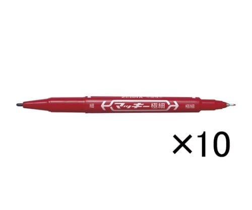 61-9334-83 マッキー極細 インク色:赤 10本 MO-120-MC-R X 10