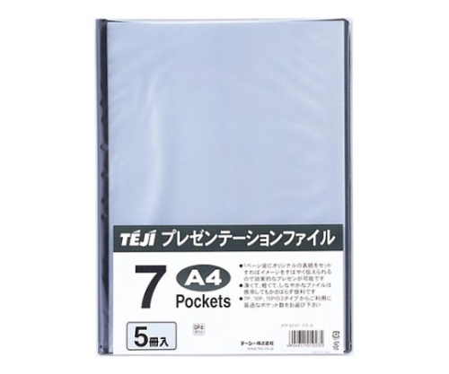 61-9341-41 プレゼンテーションファイル ブラック 7ポケット PTF-07-01