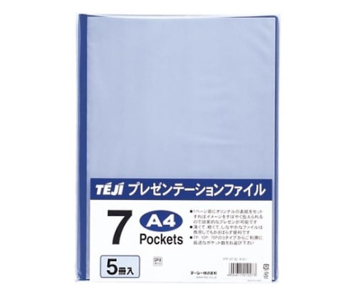 プレゼンテーションファイル ネイビー 7ポケット 1パック（5冊入）