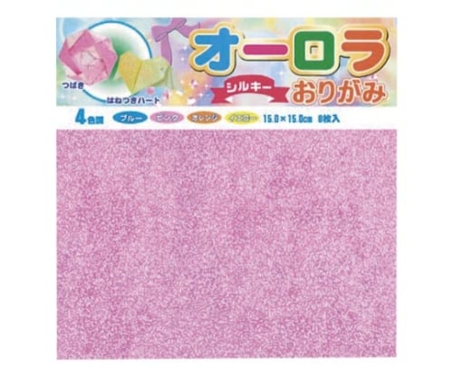 オーロラおりがみ 1セット（8枚入）