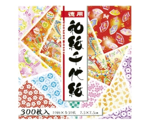 徳用和紙千代紙 1セット（300枚入）