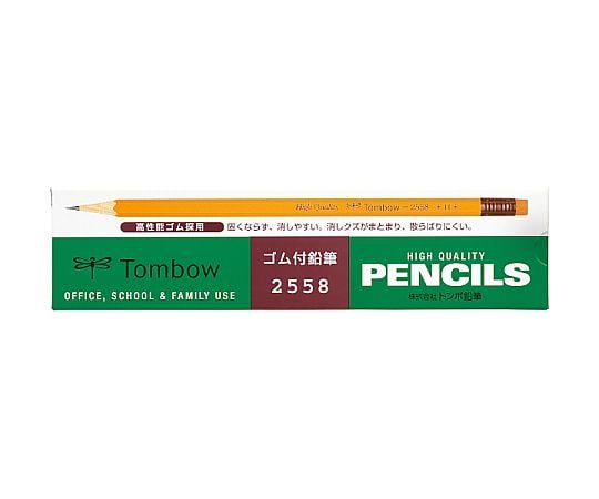 ゴム付鉛筆H 2558-H