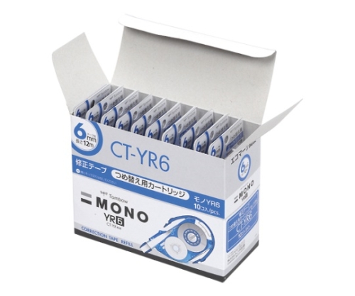 修正テープモノYX CT-YX6用つめ替えカートリッジ 10個 CT-YR6 X 10