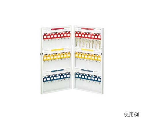 キーステーションKSタイプ スチール製 48個吊