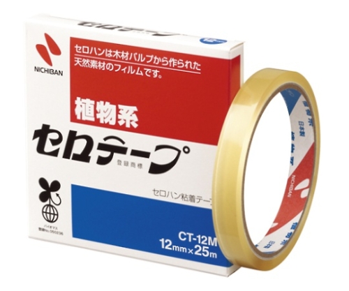 セロテープ(R) ニチバン 【AXEL】 アズワン