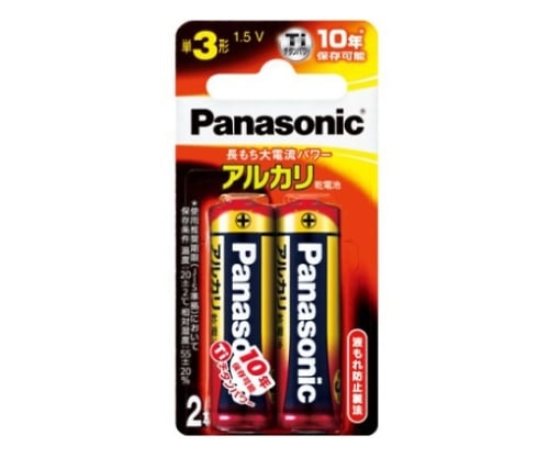 アルカリ乾電池　2本入